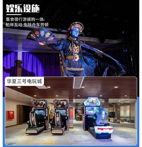 产品特色产品特色每日行程费用预订须知点评